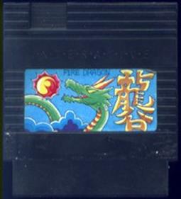 Fire Dragon - Cart - Front Image
