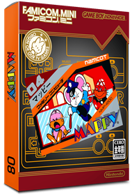 Famicom Mini: Mappy - Box - 3D Image