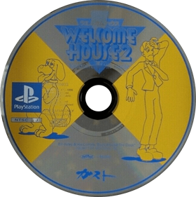 Welcome House 2: Keaton and His Uncle - Disc Image
