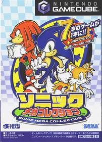 Sonic Mega Collection - Box - Front Image