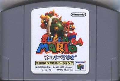Super Mario 64 Shindou Pak Taio Version - Cart - Front Image