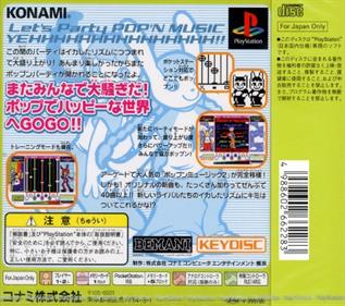 Pop'n Music 2 - Box - Back Image