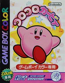 Kirby Tilt 'n' Tumble - Box - Front Image