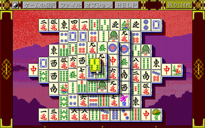 Super Shanghai: Dragon's Eye - Screenshot - Gameplay Image