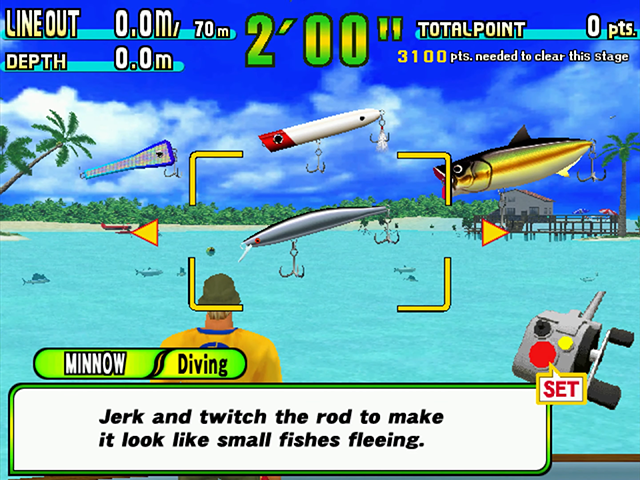 Sega Sega Marine Fishing Games