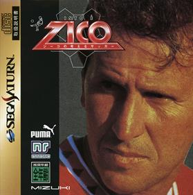 Isto é Zico: Zico no Kangaeru Soccer - Box - Front Image