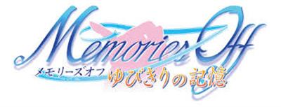 Memories Off: Yubikiri no Kioku - Clear Logo Image