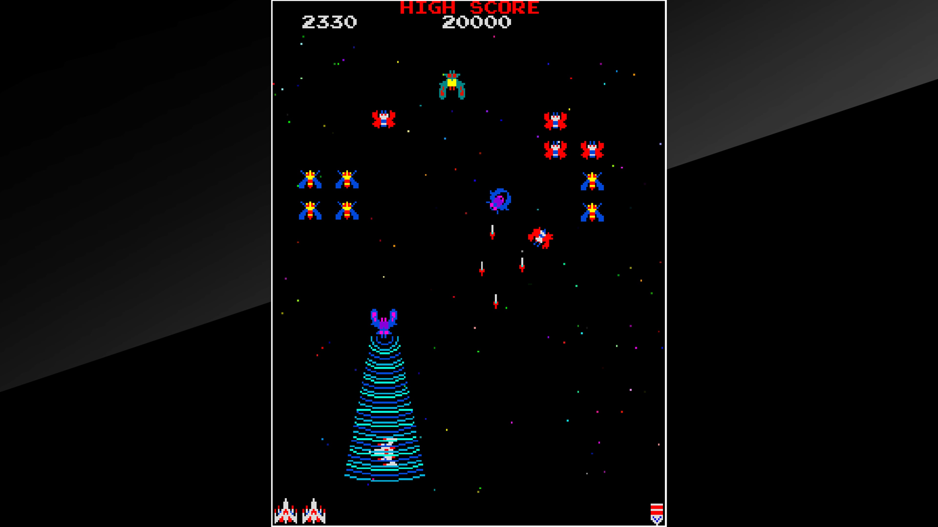 Arcade Archives: GALAGA