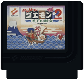 Ganbare Goemon Gaiden 2: Tenka no Zaihou - Cart - Front Image