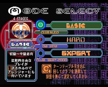 beatmania Append 4th Mix: The Beat Goes On - Screenshot - Game Select Image