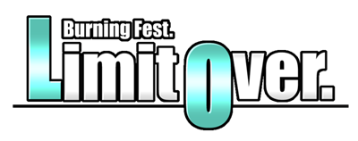 Asuka 120% LimitOver BURNING Fest - Clear Logo Image