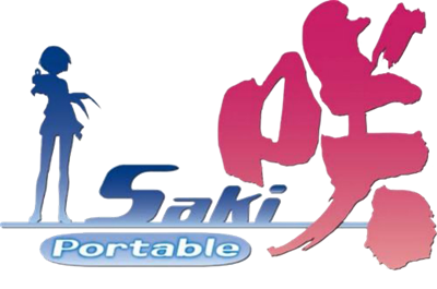 Saki Portable - Clear Logo Image