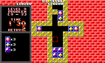 Puzznic - Screenshot - Gameplay Image