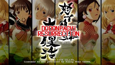 DoDonPachi Resurrection: Deluxe Edition - Screenshot - Game Title Image