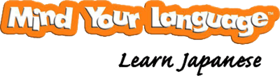 Mind Your Language: Learn Japanese! - Clear Logo Image
