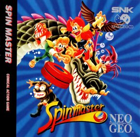 Spin Master
