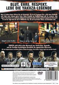 Yakuza - Box - Back Image