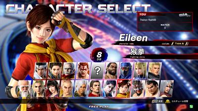 Virtua Fighter esports - Screenshot - Game Select Image