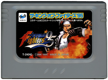 The King of Fighters '95 - Cart - Front