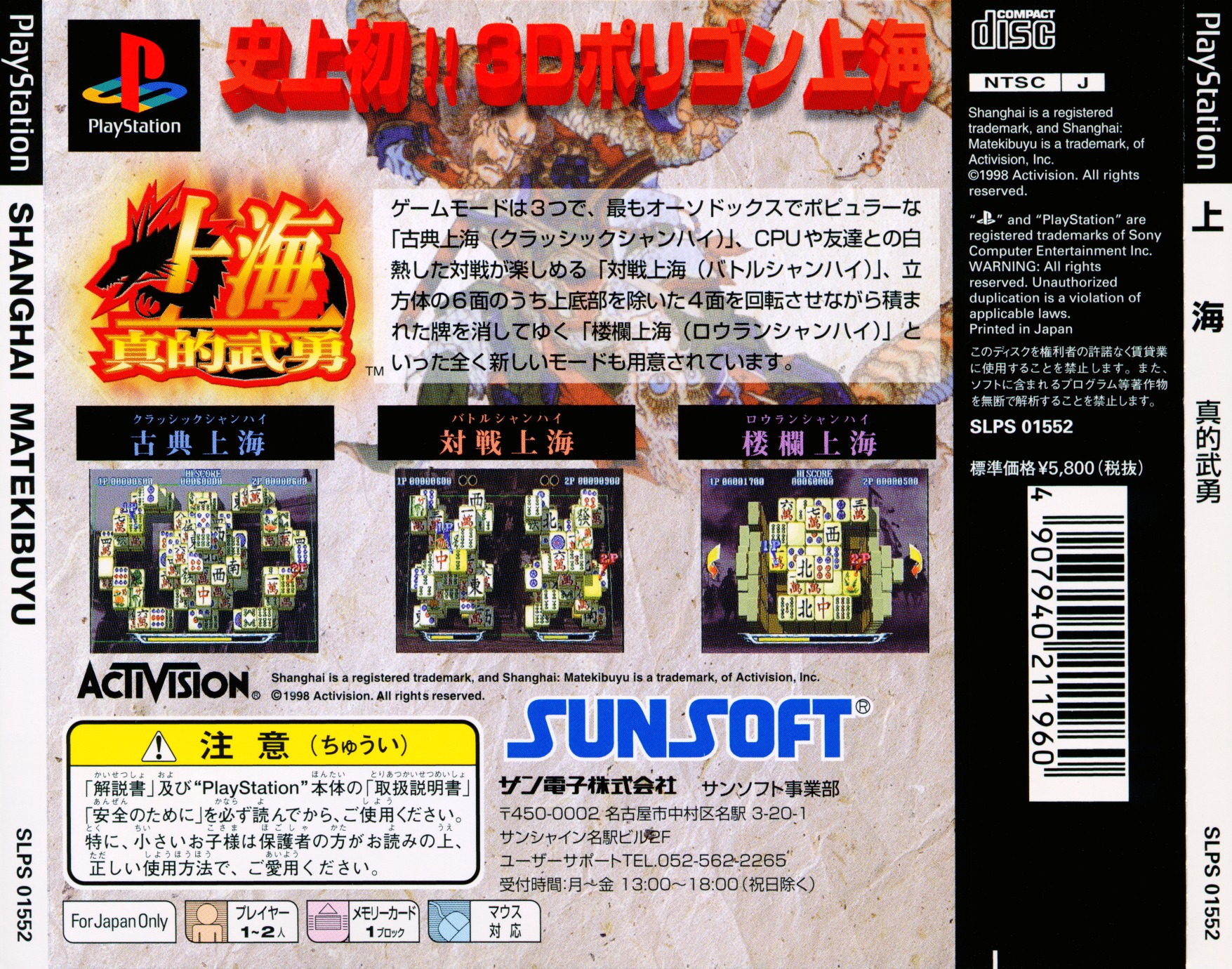 82fe9b1e-42ed-4ba6-b21b-b15ad19267af.jpg