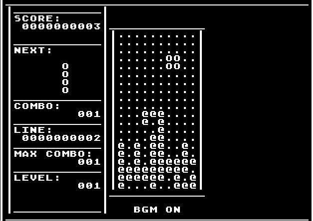 Console Tetris