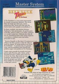 Deep Duck Trouble Starring Donald Duck - Box - Back Image