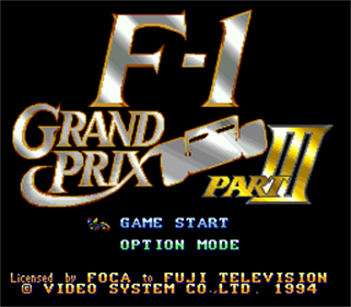 F-1 Grand Prix: Part III - Screenshot - Game Title