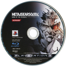Metal Gear Solid 4: Guns of the Patriots - Disc Image
