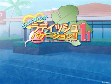Summer Radish Vacation 1.1 - Screenshot - Game Title Image