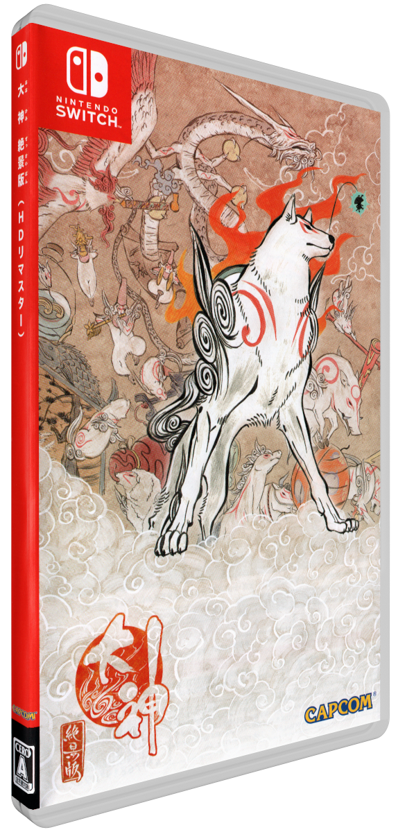 Ōkami Images - LaunchBox Games Database