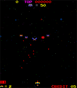 Space Firebird - Screenshot - Game Title Image