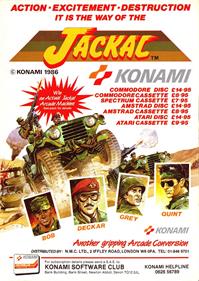 Jackal - Advertisement Flyer - Front Image