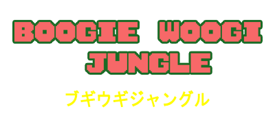 Boogie Woogi Jungle - Clear Logo Image