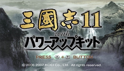 Sangokushi 11 with Power-Up Kit - Screenshot - Game Title Image