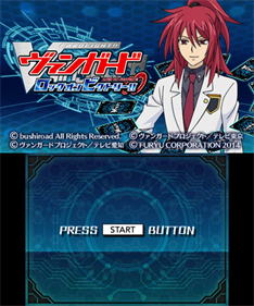 Cardfight vanguard lock hot sale on victory download