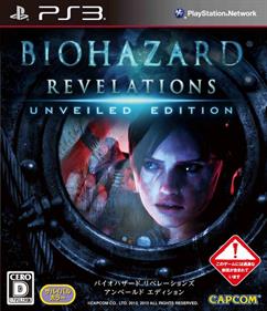 Resident Evil: Revelations - Box - Front Image