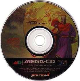 Tenbu Mega CD Special - Disc Image