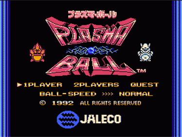 Plasma Ball - Screenshot - Game Title Image