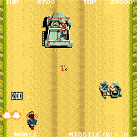 Battle Lane! Vol. 5 - Screenshot - Gameplay Image