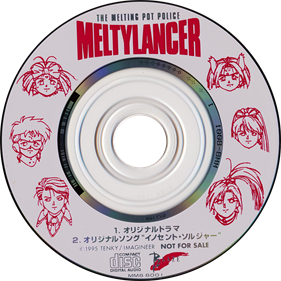 The Melting Pot Police MeltyLancer - Disc Image