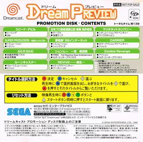 Dream Preview Vol. 8 - Box - Back Image