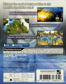 Rainbow Skies - Box - Back Image