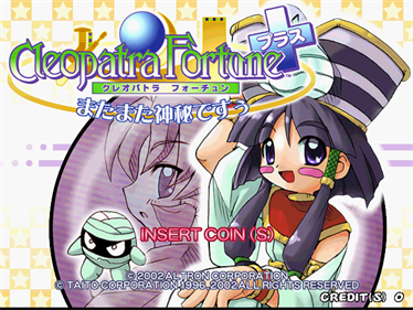 Cleopatra Fortune Plus - Screenshot - Game Title Image