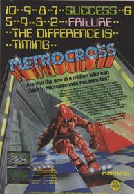 Metro Cross - Advertisement Flyer - Front Image