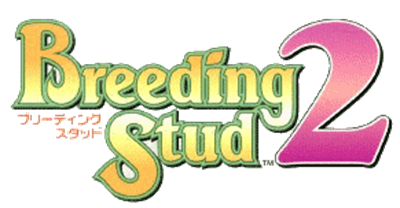 Breeding Stud 2 - Clear Logo Image