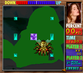 Super Model II - Screenshot - Gameplay Image