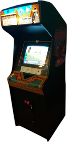 Express Raider - Arcade - Cabinet Image