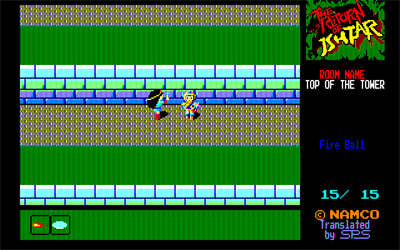 The Return of Ishtar - Screenshot - Gameplay Image