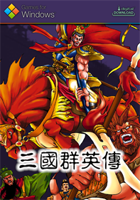 Heroes of the Three Kingdoms - Fanart - Box - Front Image