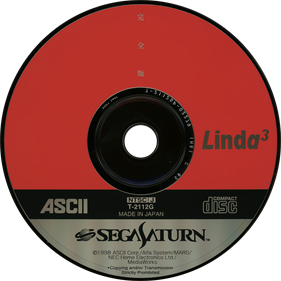 Linda 3 Kanzenban - Disc Image